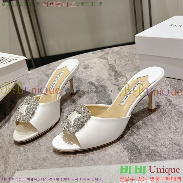 ����κ���� ��ƾ ������ 26ML2482636-8 �� 7.5cm