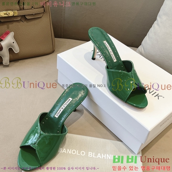 ����κ���� ���̴�Ʈ ������ 24ML2482633-1 �� 7.5cm