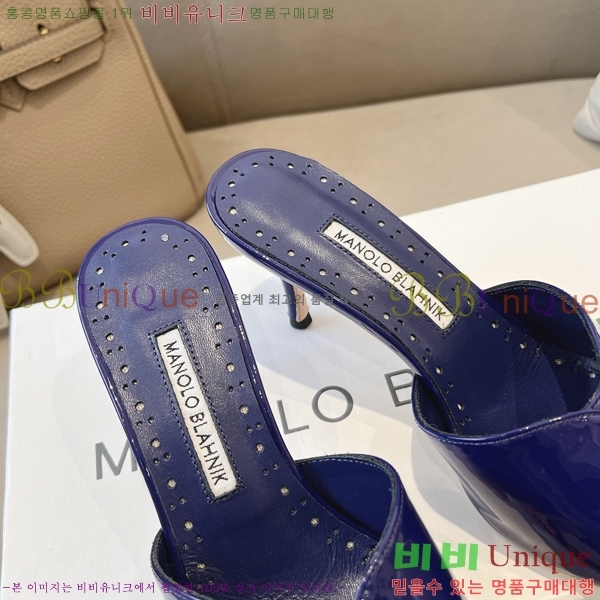 ����κ���� ���̴�Ʈ ������ 24ML2482633-2 �� 7.5cm