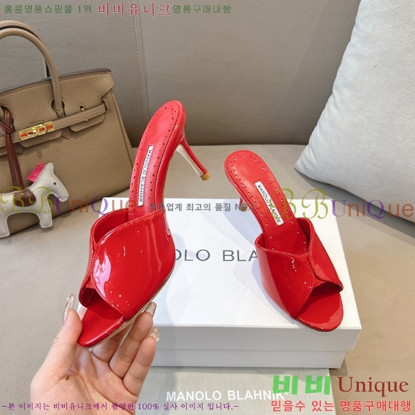 ����κ���� ���̴�Ʈ ������ 24ML2482633-4 �� 7.5cm