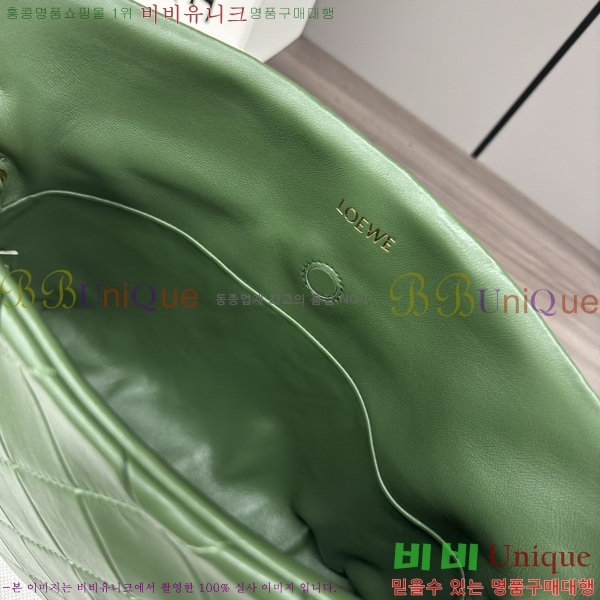 #�ο��� NEW �ö���ڹ� �̵�� 262487-1153