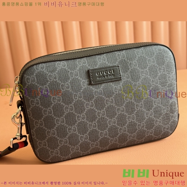 #���� GG ������ Ŭ��ġ 495562-1