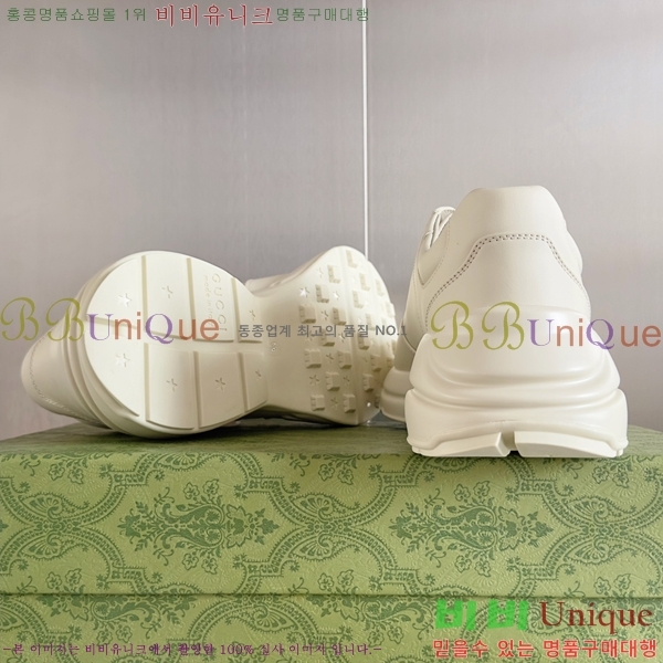 ���� ������ ����Ŀ�� �������� 41G2482313-2 �� 5.5cm