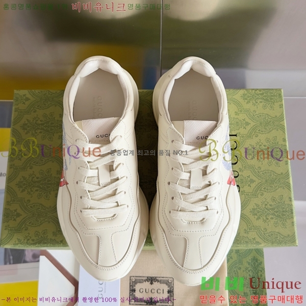 ���� ������ ����Ŀ�� �������� 41G2482313-3 �� 5.5cm