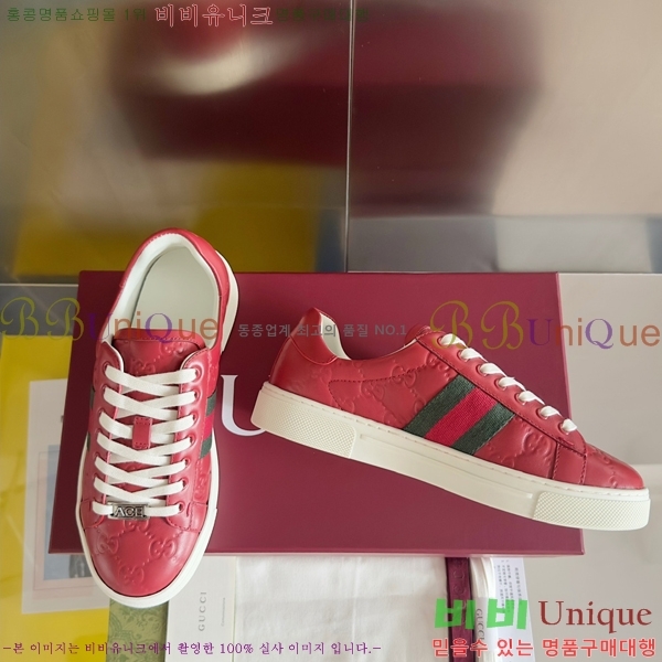 ���� ���̽� �� ����Ŀ�� �������� 32G2482311-6