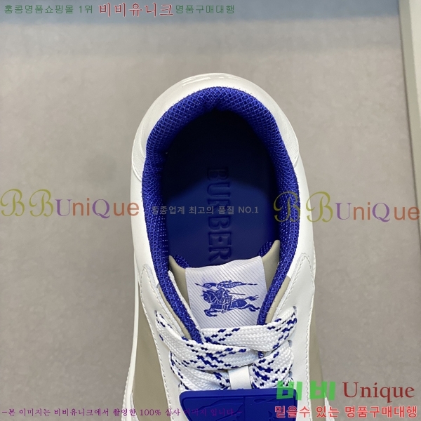 ���� ������ ����Ŀ�� 43BU2481414-5