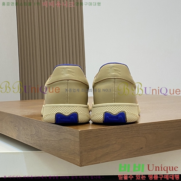 ���� ������ ����Ŀ�� 43BU2481414-6