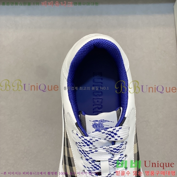 ���� ������ ����Ŀ�� 43BU2481414-10