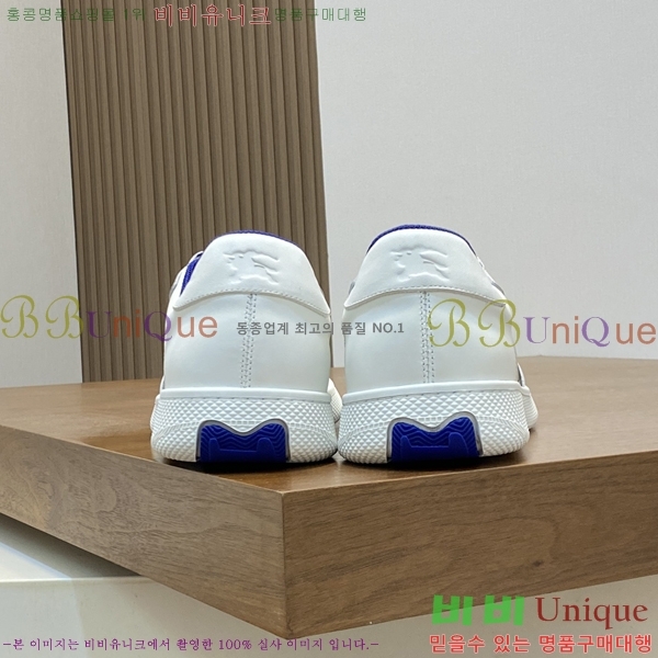 ���� ������ ����Ŀ�� 43BU2481414-11