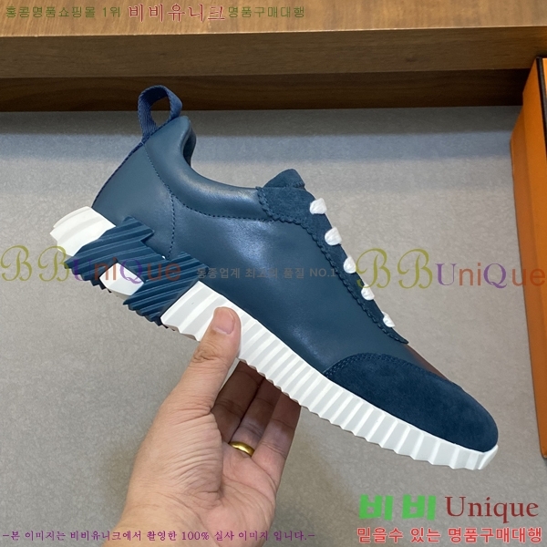 ���� �����޽� ����Ŀ�� H82634-1