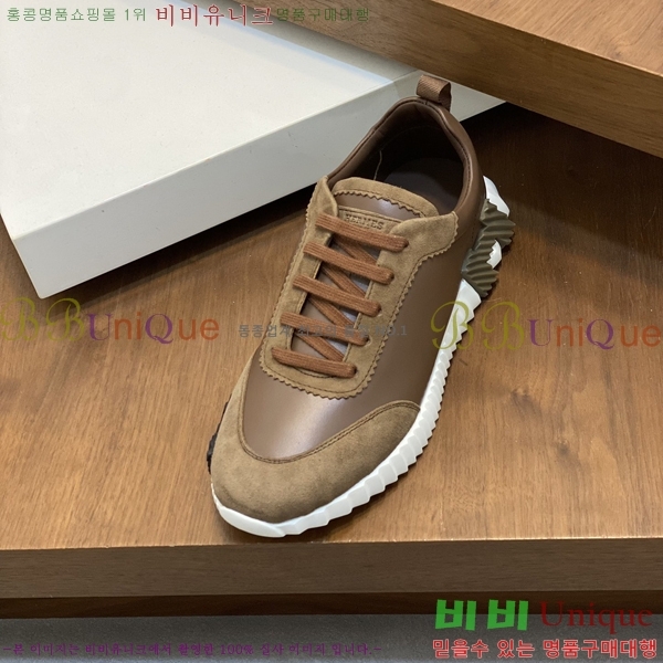 ���� �����޽� ����Ŀ�� H82634-2