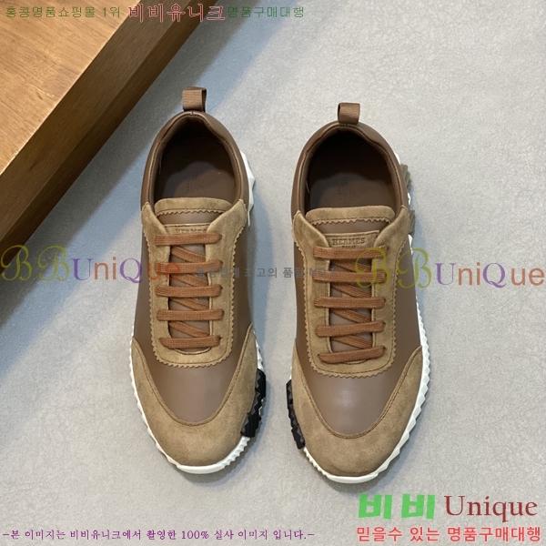 ���� �����޽� ����Ŀ�� H82634-2