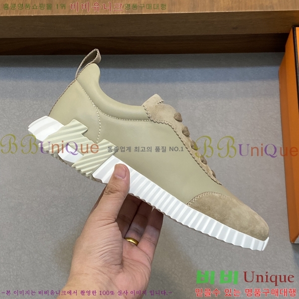 ���� �����޽� ����Ŀ�� H82634-3