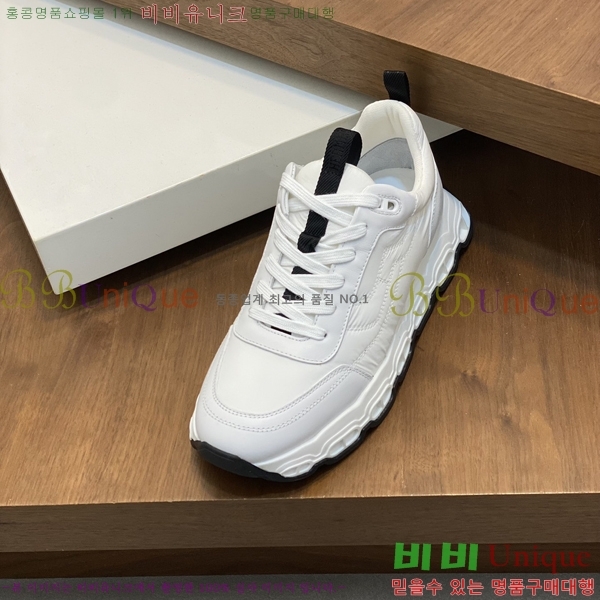 ���� �����޽� ����Ŀ�� H82633-2