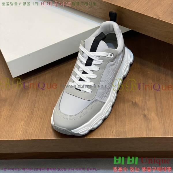 ���� �����޽� ����Ŀ�� H82633-5