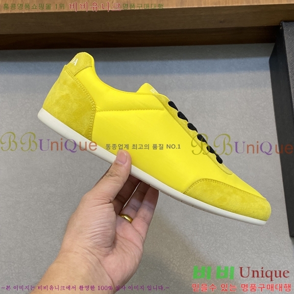 ���� ����� ����Ŀ�� P930164-5