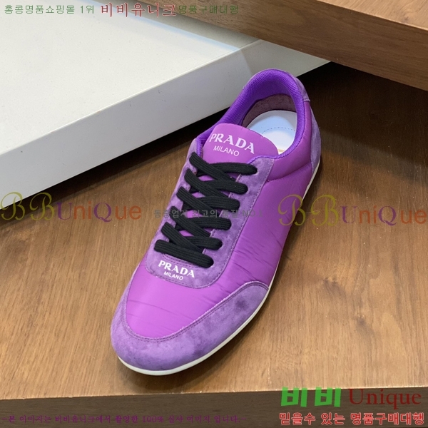 ���� ����� ����Ŀ�� P930164-4