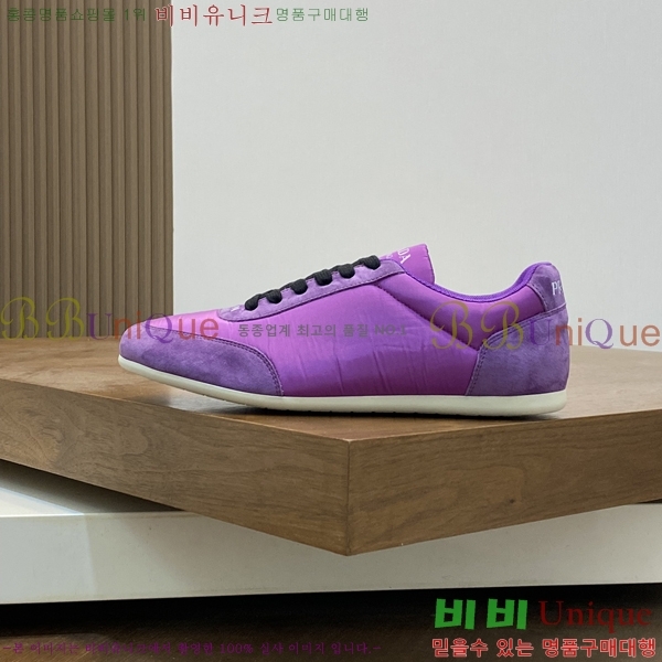 ���� ����� ����Ŀ�� P930164-4