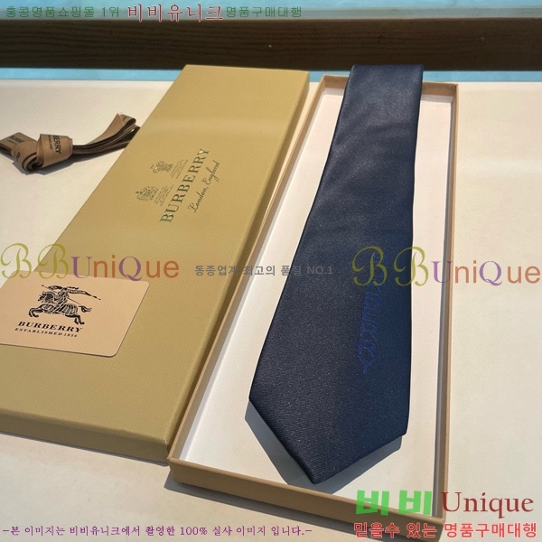 #������ ��Ÿ�� BU24853-1