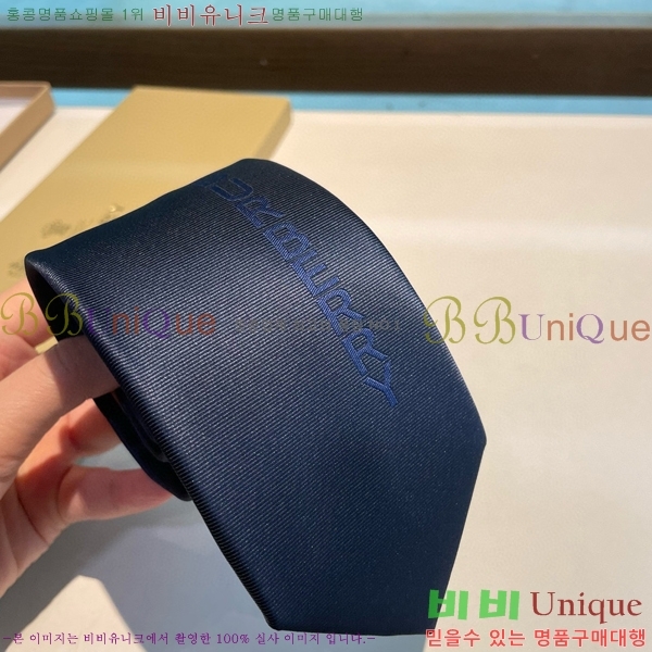 #������ ��Ÿ�� BU24853-1