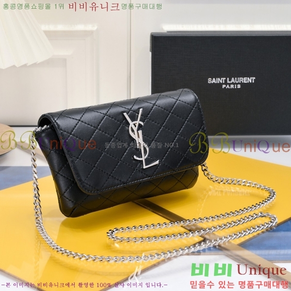 ���ζ� ü�� Ŭ��ġ�� C16S6887-2