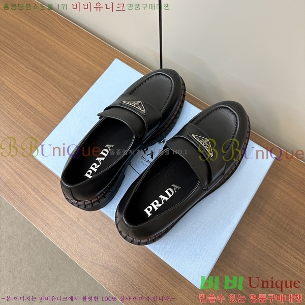 ���� ����� ���� 36P248208-1 �� 4cm