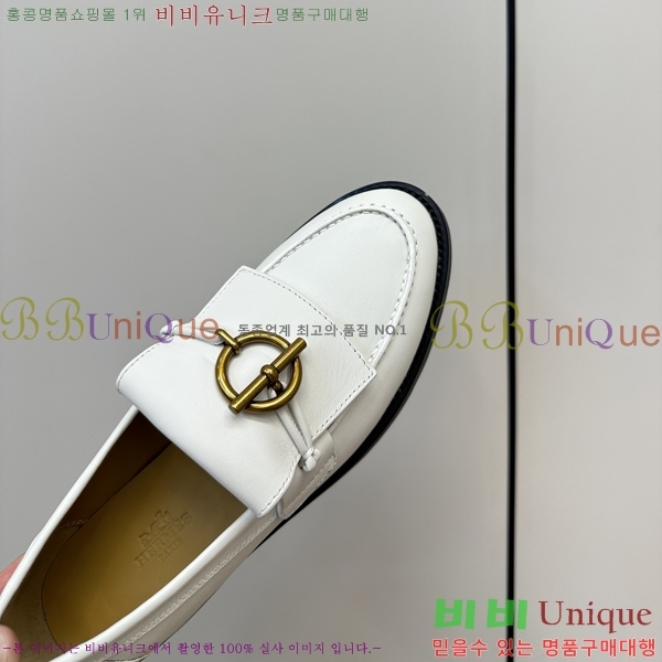 ���� �����޽� ���� 37H248209-3