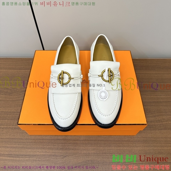 ���� �����޽� ���� 37H248209-3