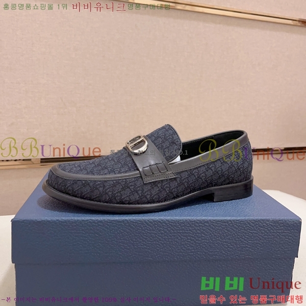 ���� ��� ���� 213996-1