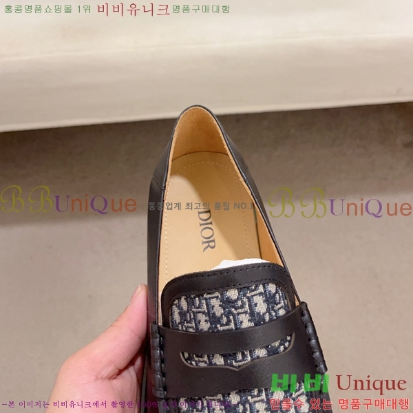 ���� ��� ���� 213996-4