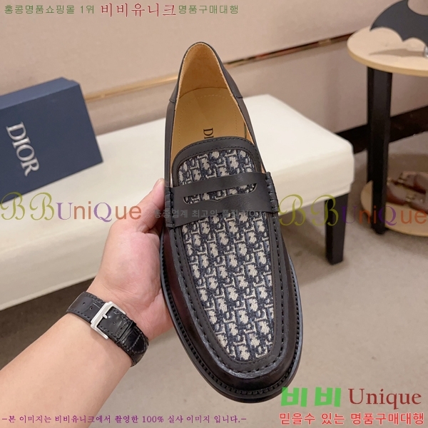 ���� ��� ���� 213996-4