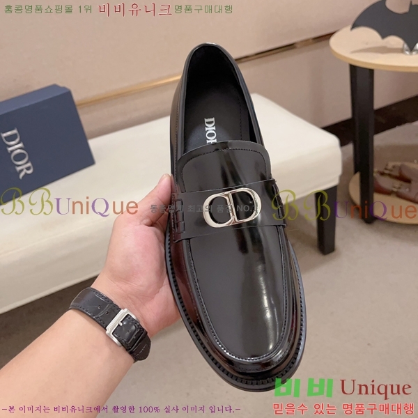 ���� ��� ���� 213997-1