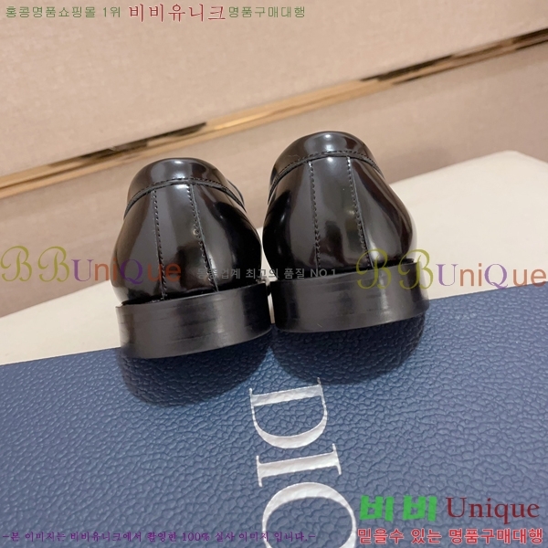 ���� ��� ���� 213997-1