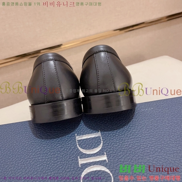 ���� ��� ���� 213997-2