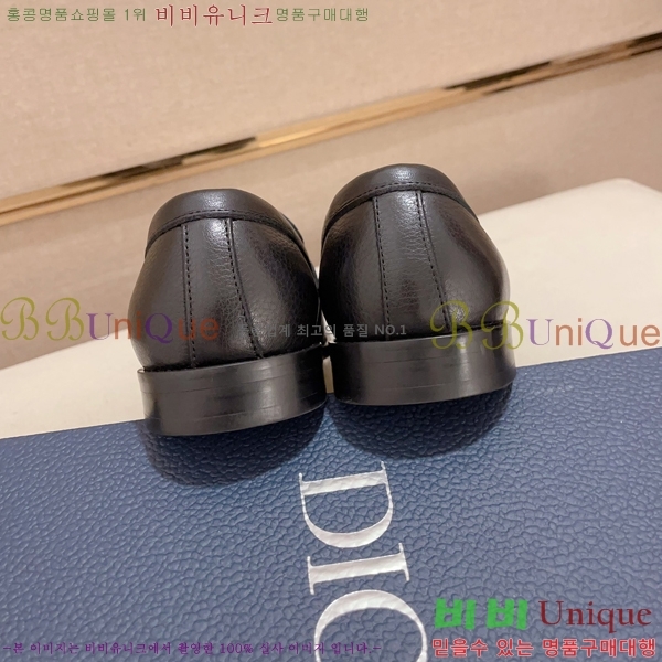 ���� ��� ���� 213997-3