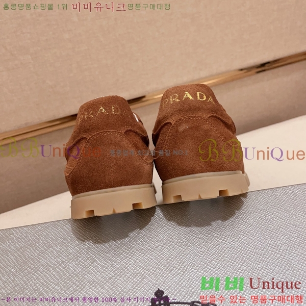 ���� ����� ����Ŀ�� P930153-3