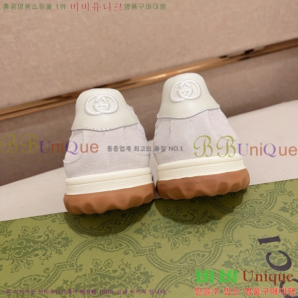 ���� ���� ����Ŀ�� GG381705-1