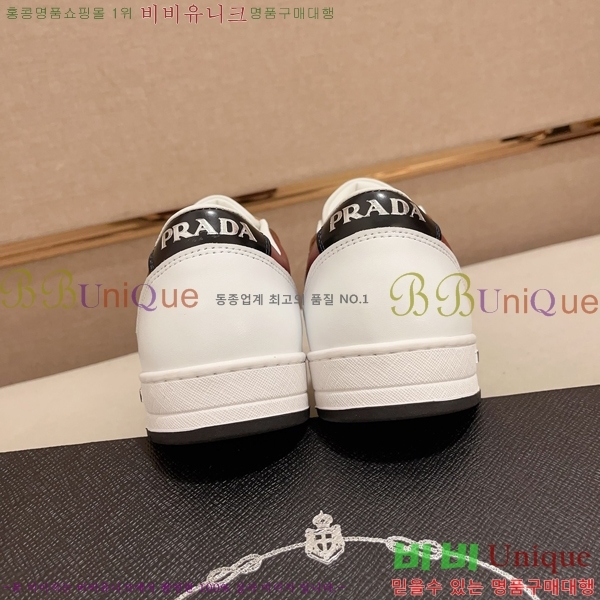 ���� ����� ����Ŀ�� P930146-2