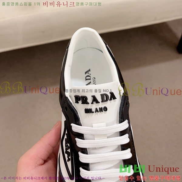 ���� ����� ����Ŀ�� P930146-4