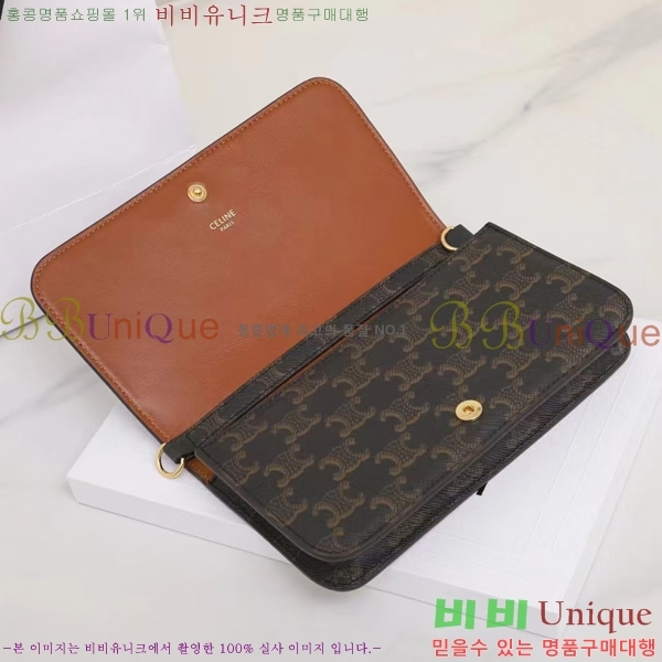 #������ ��Ƽ ����Ʈ ��� 10L972-101