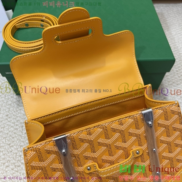 #���ߵ� NEW ���̰��� �̴� GY5494541-132