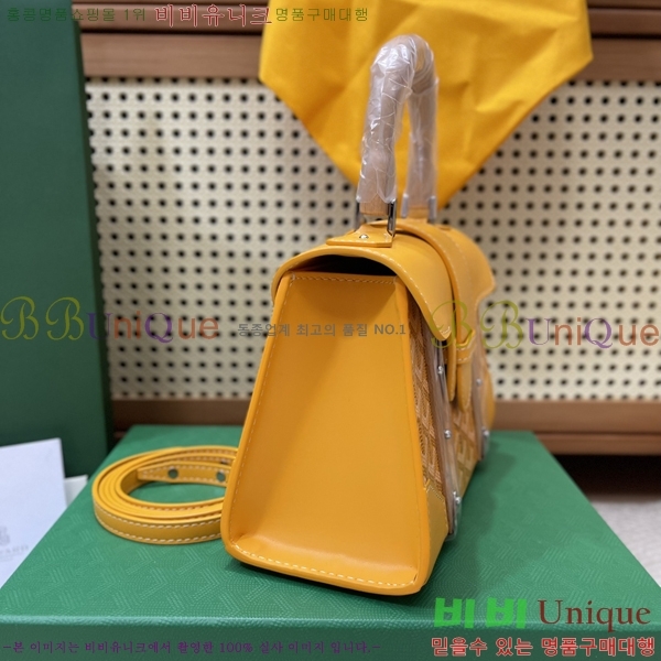 #���ߵ� NEW ���̰��� �̴� GY5494541-132