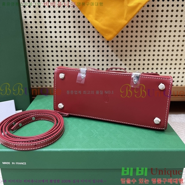 #���ߵ� NEW ���̰��� �̴� GY5494541-135