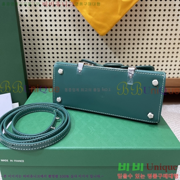 #���ߵ� NEW ���̰��� �̴� GY5494541-136