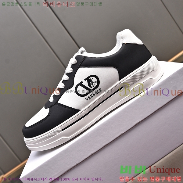 ���� ������ü ����Ŀ�� V38617-1