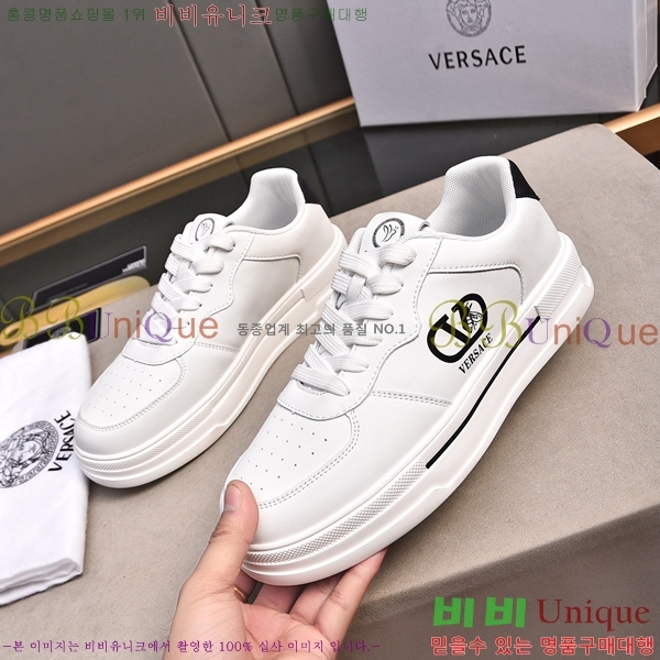 ���� ������ü ����Ŀ�� V38617-2