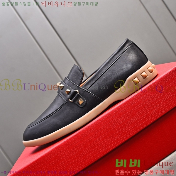 �߷�Ƽ�� ���� ��������  B214122-1