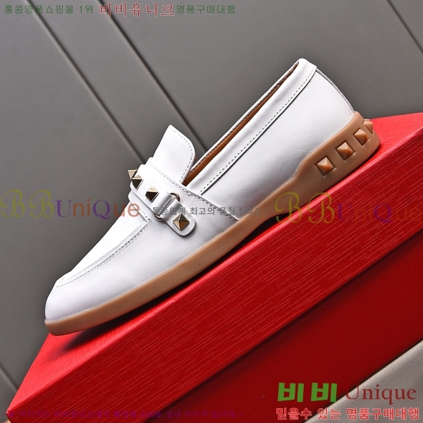 �߷�Ƽ�� ���� ��������  B214122-3