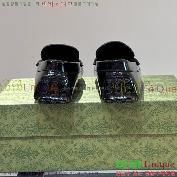 ���� Ŭ���� ���� ���� 37G248213-8