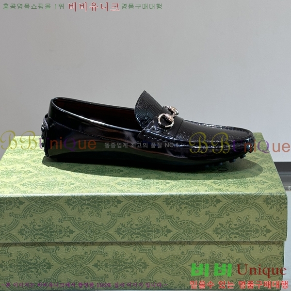 ���� Ŭ���� ���� ���� 37G248213-8